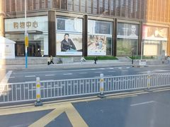 -布歌东京(常州购物中心店)