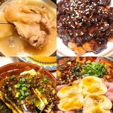 地道川菜馆|麻辣鲜香的毛血旺下饭绝绝子！