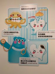 -唯儿诺儿童医院·儿科·眼科·口腔(长宁江苏路店)