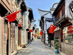 -嘉兴月河历史街区