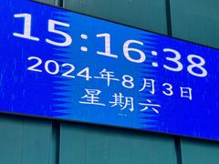 -重庆市奥林匹克体育中心-游泳跳水馆