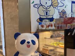 -茶百道(中海环宇城店)