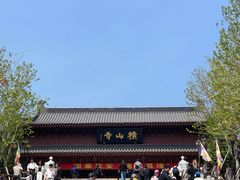 -横山寺