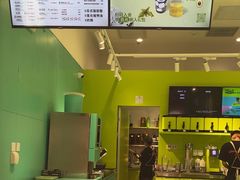 -gleeglee乐溢亦茶(合生汇店)
