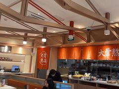 -味千拉面(泰州万达广场店)