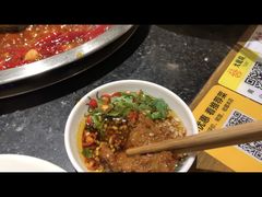 -大龙燚火锅(南山大道店)