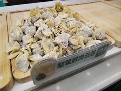 -袁记云饺(南门口店)