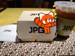 -JPG canteen(广州东山口店)