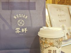 -雾鲜(KKMALL店)