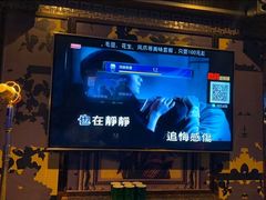 -好乐迪量贩KTV(春熙路香槟广场店)