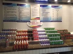 -韩风源烧烤涮自助餐厅(禹州新一峰店)