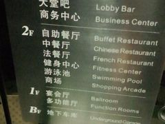 -厦门帝元维多利亚大酒店(环岛路黄厝海滩店)