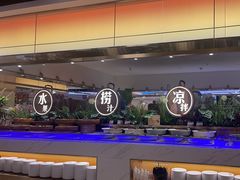 -享遇.锅姥姥牛排海鲜自助(小寨店)