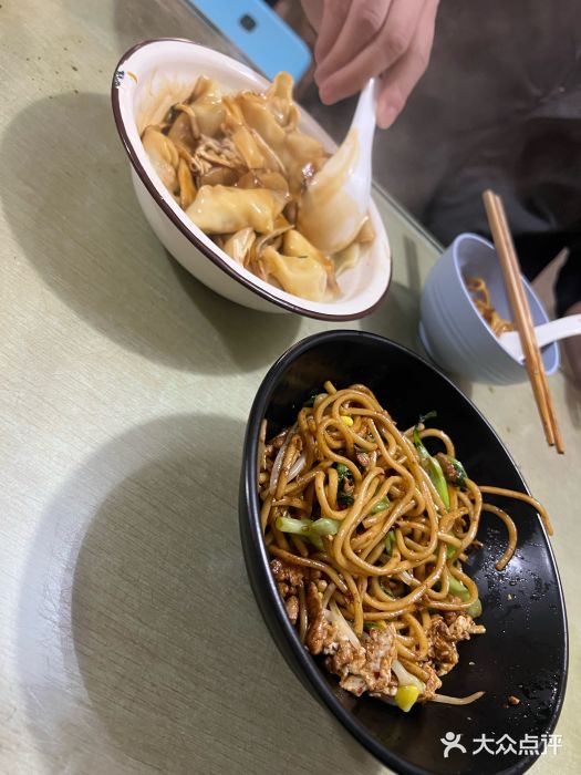 二中酸辣汤图片