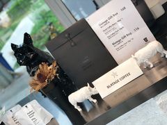 -BLATAGE COFFEE