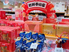 -七鲜超市(瑞虹天地太阳宫店)