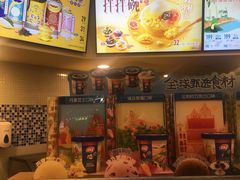 -DQ(建邺万达店)