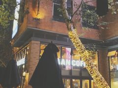-漫咖啡(武汉天地店)