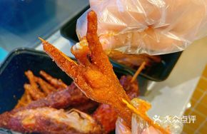 Tender and Fall-off-the-Bone Delicacy