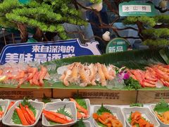 -亚马逊蒸汽活海鲜自助(LCM置汇旭辉广场店)