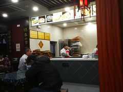 -荣阳楼(山塘街店)