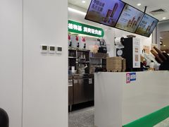 -书亦烧仙草(北碚万达店)
