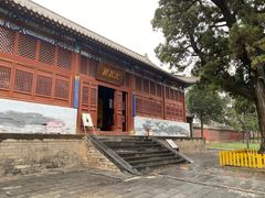 -中岳庙