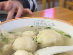 -登兴鱼丸
