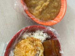 -咱家王新国把子肉(县东巷店)