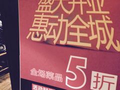 李老爹(宣武门店)-李老爹香辣蟹(宣武门店)