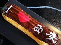-UMe·玖觅(曲江店)