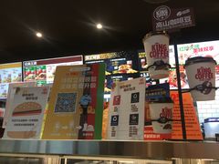 -汉堡王(歌斐中心店)