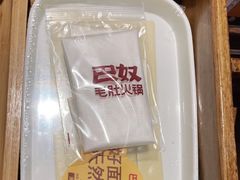 -巴奴毛肚火锅(九洲店)