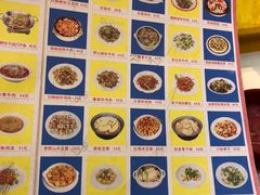 -伙工殿餐厅(吉大店)