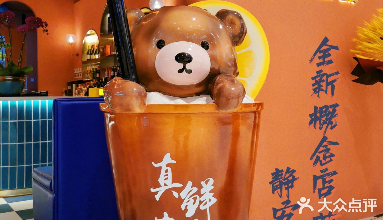 “24K”花胶鸡汤全新登陆静安大悦城啦！