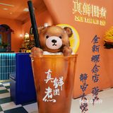 “24K”花胶鸡汤全新登陆静安大悦城啦！