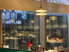 -沅江水·湖南家宴(珠江新城高德置地秋广场店)