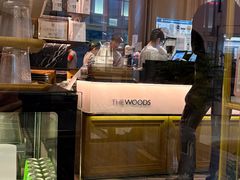 -THE WOODS 简餐 (国贸商城店)