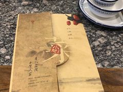 -小慧住家贵州菜(甲秀楼店)