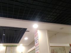 -田亮豆花鱼火锅店
