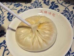 -文楼·淮扬菜·淮安早茶(河下古镇翔宇店)