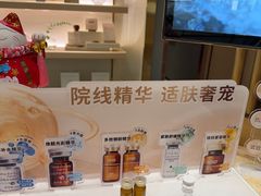 -成都银泰中心in99
