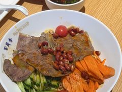 -百晟香·兰州牛肉面(景泰美食城店)