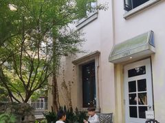 -也枫·小黄楼(南山路旗舰店)