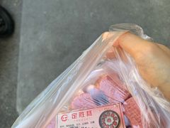 -江南春(中山中路店)