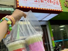 -南澳岛打卡果汁冰公司