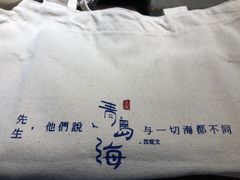-良友书坊(安徽路店)