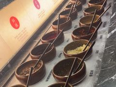 -湊湊火锅·茶憩(皇姑万象汇店)