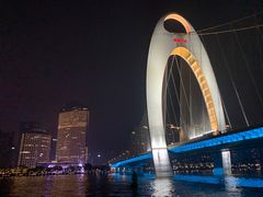 -珠江夜游西堤码头