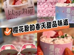 -金凤成祥(东直门现烤面包店)